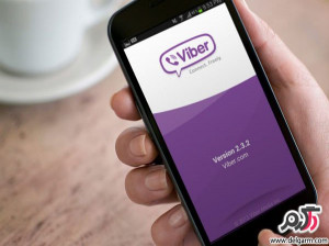 آیا وایبر و واتس آپ فیلتر می شوند؟