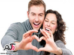 چگونه به خوشبختی دست پیدا کنیم؟راه های رسیدن به خوشبختی باعشق کدام است؟