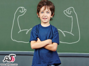 چگونه اعتماد به نفس کودکان را افزایش بدهبم؟