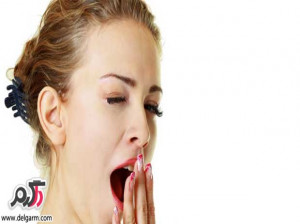 چرا اینقدر خمیازه میکشم؟