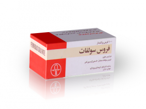 فواید مصرف فنلزین سولفات (ناردیل )