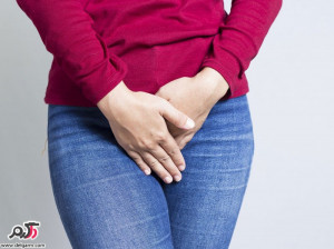 علت احساس ادرار بعد از رابطه جنسی چیست؟
