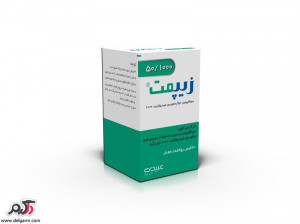 موارد مصرف قرص زیپمت و عوارض جانبی این دارو