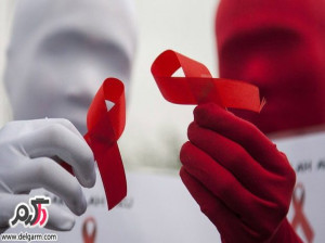 ویروس نقص ایمنی انسانی (HIV یا اچ آی وی)