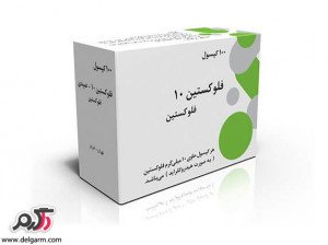 قرص فلوکستین و عوارض جانبی مصرف این دارو
