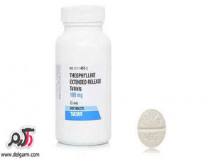 موارد مصرف و عوارض جانبی قرص تئوفيلين-Theophylline