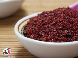 فواید معجزه آسای سماق