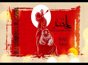 متن روضه و نوحه شب هفتم محرم (شهادت علی اصغر) سید رضا نریمانی