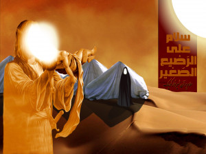 ۱۳ متن مداحی سید مجید بنی فاطمه هفتم محرم (روضه و نوحه سینه زنی)