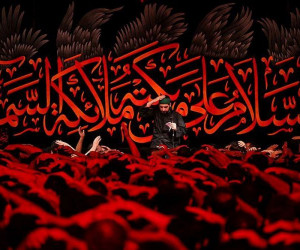متن و دانلود آهنگ اسم اعظم با صدای کویتی پور