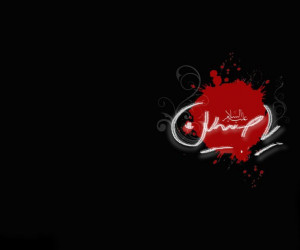 متن و دانلود آهنگ غریبانه ویژه محرم با صدای زیبای کویتی پور