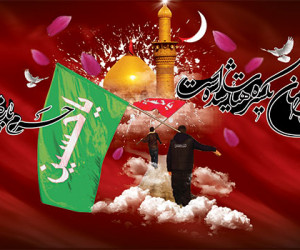 دانلود ۴۴ مداحی نوحه گلچین شده محرم مخصوص پیاده روی اربعین