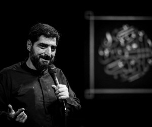 دانلود مداحی روضه و نوحه شهادت امام حسن عسکری سید مجید بنی فاطمه