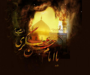 دانلود ۲۶ روضه و نوحه شهادت امام حسن عسکری از مداحان اهل البیت