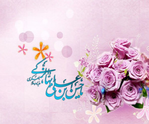 زیباترین و خاص ترین متن و پیامهای تبریک ولادت امام حسن عسکری