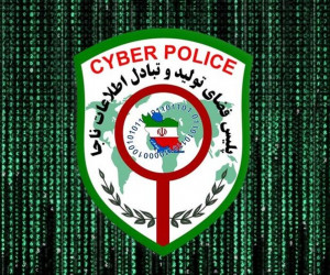 چرا نباید از نرم افزار فیس آپ ( faceapp ) استفاده کرد