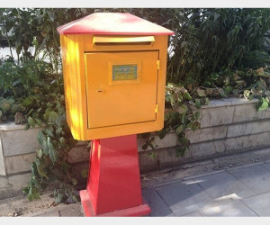 لیست آدرس و تلفن دفاتر پستی هرمزگان