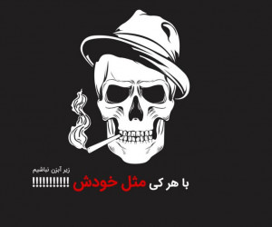 به جای حسادت , تلاش کنیم