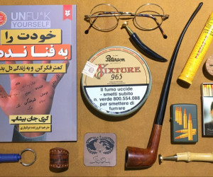 تاریخچه استفاده از پیپ و توتون پیپ