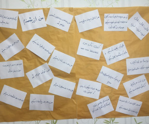 متن های آرامش بخش و دلنشین برای پیدا کردن یک حال خوب