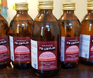 مجازات خرید و فروش غیر قانونی متادون