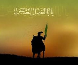 همسر بزرگوار حضرت ابوالفضل العباس (ع) چه کسی بود ؟