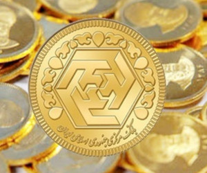 هر عدد سکه بهار آزادی چند گرم است ؟