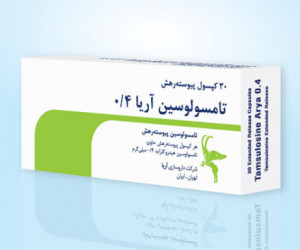 درمان علائم و نشانه های هیپرپلازی خوش خیم پروستات