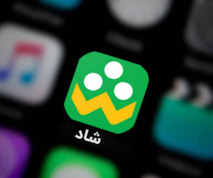 نحوه دانلود نرم افزار شاد برای تمام مقاطع تحصیلی