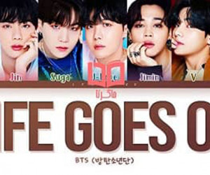 متن و ترجمه فارسی آهنگ Life Goes On از BTS