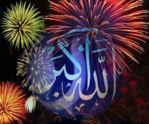 زمان دقیق بانگ الله اکبر در شب ۲۲ بهمن