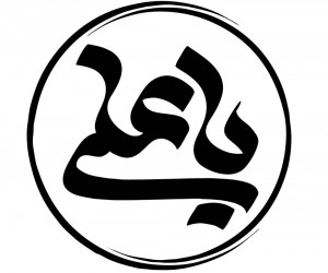 دعای سریع الاجابه حضرت علی (ع) برای برآورده شدن حاجت