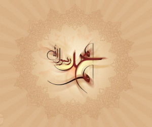 نقاشی مبعث : 50 نقاشی با موضوع مبعث حضرت رسول اکرم (ص)