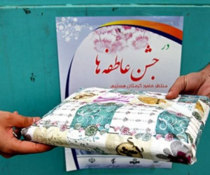 دانلود 10 سرود جشن نیکوکاری / قدیمی، جدید با کیفیت بالا