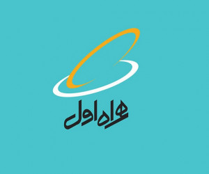 هدیه عید مبعث همراه اول
