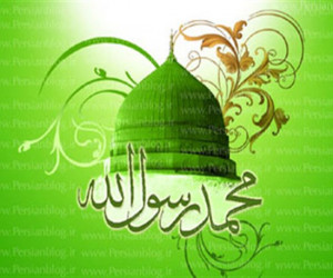 زیارت امیرالمومنین در عید مبعث
