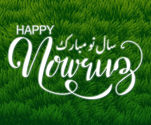 وسایل هفت سین