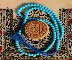 نماز پنجشنبه ماه شعبان چگونه خوانده میشود ؟