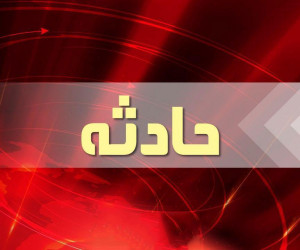 مرگ خاموش یک خانواده 4 نفری در تبریز