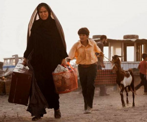 سانسور در فیلم یدو