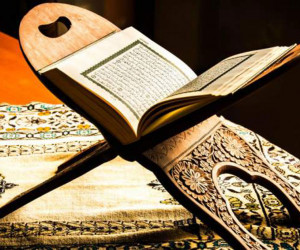 ساعت پخش تلاوت قران در ماه رمضان