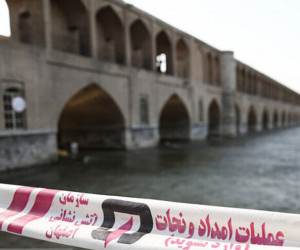 ماجرای برق گرفتگی دو اصفهانی ۱۲ و ۱۸ ساله در سی و سه پل