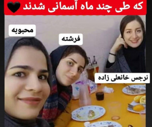 مرگ سه همکار بر اثر کرونا