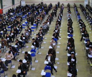 حذف کنکور ارشد 1400