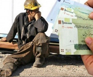 عیدی سال 1400 کارگردان چقدر است ؟