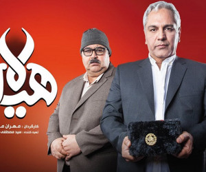 سریال دراکولا مدیری کی پخش می شود ؟