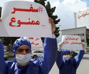 سفر به کدام شهرها ممنوع شد ؟