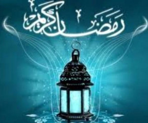 دانلود آهنگ ماه رمضان با کیفیت عالی