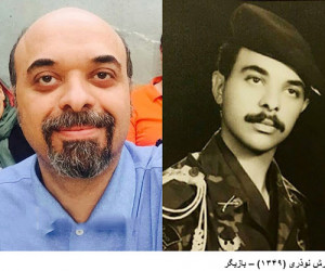 بیوگرافی آرش نوذری : زندگینامه و عکس های آرش نوذری و همسرش