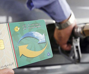 مراقب باشید در پمپ بنزین ضرر نکنید !
